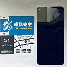 新莊輔大 手機維修 小米Note 液晶 螢幕 不顯示 摔機 破裂 破屏 現場更換 捷運站2號出口 歷史價格詳細信息