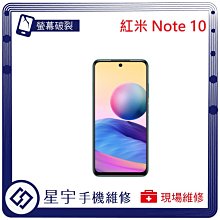 【台南/面交】紅米 Note 10/小米 POCO M3 Pro 鋼化膜 防刮/防撞/防爆裂 後鏡頭 玻璃膜 免費代貼 歷史價格詳細信息
