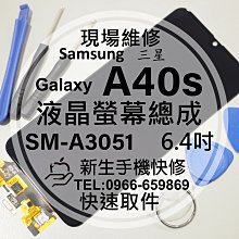 三星面板排線 CY-JJ0040BGNV6H 歷史價格詳細信息