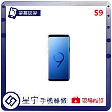 專業修理 SAMSUNG、三星、2494HS、LCD 液晶螢幕維修修理、啟動遲緩、一閃即滅逝、不開機、不好開機 歷史價格詳細信息