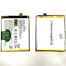 【萬年維修】VIVO X50 PRO(B-N3) 全新原裝電池  維修完工價1200元 挑戰最低價!!! 價格比較,價格查詢,歷史價格詳細信息