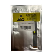 【萬年維修】米-紅米Note12探索版 小米PocoX5pro 5G 全新液晶螢幕 維修完工價2500元 挑戰最低價!!! 歷史價格詳細信息