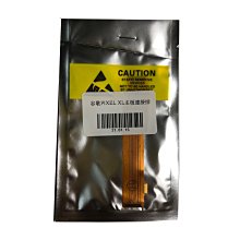 Google Pixel XL 128GB Andriod 7 1230萬畫素 歷史價格詳細信息