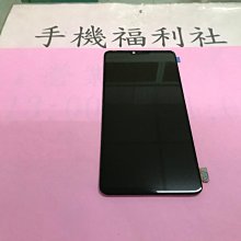 現貨批發OPPO AX5s總成 OPPO AX5S液晶總成 OPPO AX5s螢幕總成 OPPO AX7螢幕總成 歷史價格詳細信息