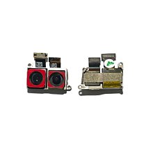 【萬年維修】ASUS-ZS670KS/ZS671KS(ZF7) 喇叭排線 破音無聲音 維修完工價1000元 挑戰最低價! 歷史價格詳細信息