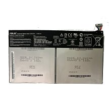 【萬年維修】ASUS-ZB570TL(Max+/M1)後鏡頭玻璃片 鏡頭片 維修完工價500元 挑戰最低價!!! 歷史價格詳細信息