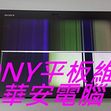 17吋電競筆電 HP 17-an033tx i7-7700hq 8GB GTX1050Ti 128SSD+1 TB 歷史價格詳細信息