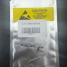 800米無線遠端監控組【旋轉1080P錄音對話 戶外夜視防水】TUYA手機APP 遠控NVR監視攝影機 歷史價格詳細信息