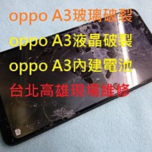 OPPO Reno 7 Pro 撞色經典款側掀站立皮套 Tai 歷史價格詳細信息