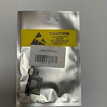 【萬年維修】SAMSUNG-S20FE 喇叭總成 聲音小雜音 破音無聲音 維修完工價1000元 挑戰最低價!!! 歷史價格詳細信息