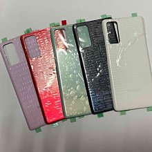 【萬年維修】SAMSUNG S23FE 5G S711全新液晶螢幕 維修完工價3500元 挑戰最低價!!! 歷史價格詳細信息