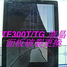 聯想小新Pad玻璃貼11吋保護貼Padpro11.5吋保護貼 小新Pad螢幕保護貼 Legin Phone Duel2 歷史價格詳細信息