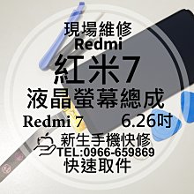 redmi27英寸顯示器1080p護眼高清檯式機電腦屏幕家用辦公 歷史價格詳細信息