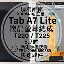 三星面板排線 CY-JJ0040BGNV6H 歷史價格詳細信息