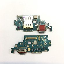【萬年維修】SAMSUNG-S21 Ultra(G998)S21U 全新OLED液晶螢幕 維修完工價6500元 挑戰最低價!!! 歷史價格詳細信息