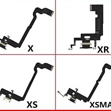 蘋果 iphone4 尾插排線 4代尾插 充電排線 數據排線 帶送話器 白/黑 歷史價格詳細信息