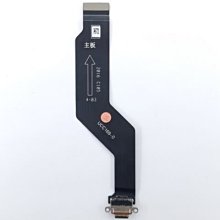 【萬年維修】 OPPO Find X2 全新液晶螢幕 維修完工價7000元 挑戰最低價!!! 歷史價格詳細信息