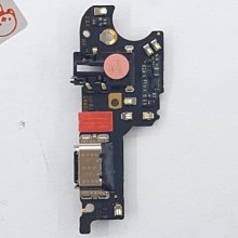 【萬年維修】Realme X2 Pro 全新液晶螢幕 維修完工價3500元 挑戰最低價!!! 歷史價格詳細信息