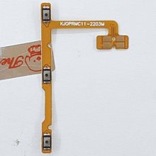 【萬年維修】Realme X2 Pro 全新液晶螢幕 維修完工價3500元 挑戰最低價!!! 歷史價格詳細信息