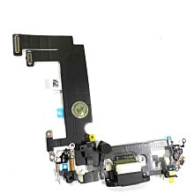 iPhone 尾插排線 I5 I5S SE I6 I6S I6P I6+ I6SP I7 I7P I8 I8P I8+ 歷史價格詳細信息