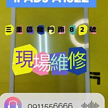 【鎮東手機維修中心】SAMSUNG J7 PRIME G610Y  J7PRIME液晶總成 電池 現場維修 現場換.不開機也修 歷史價格詳細信息