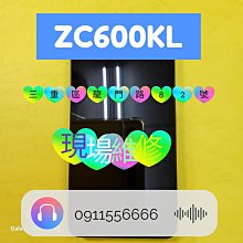 ASUS ZenFone5 A502CG  手把式 X型 鷹爪  手機 CH01 車架 歷史價格詳細信息