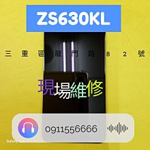 【鎮東手機維修中心】ASUS ZS630KL ZENFONE6液晶總成 電池 現場維修 現場換.不開機也修 價格比較,價格查詢,歷史價格詳細信息