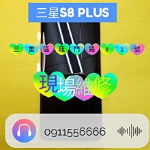 Samsung S8 PLUS/S8+ 6.2 吋  ◤經典款◢ 雙色側掀皮套/可立式皮套/保護套/保護殼 歷史價格詳細信息