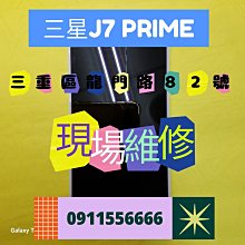 Samsung J7 Prime/G610Y 5.5吋【Tyson-冰晶系列】隱藏式磁扣皮套/側掀保護套 歷史價格詳細信息
