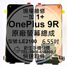 【摔不壞】真氣囊防摔手機殼 iPhone殼 耐刮耐磨 四角氣囊加厚 前後增高 水晶盾【升級版】 歷史價格詳細信息