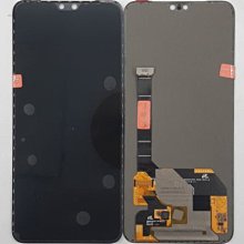 【萬年維修】VIVO V17 PRO 全新TFT液晶螢幕 維修完工價2000元 挑戰最低價!!! 歷史價格詳細信息