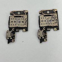 【萬年維修】VIVO X50 PRO(B-N3) 全新原裝電池  維修完工價1200元 挑戰最低價!!! 歷史價格詳細信息