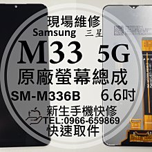 三星面板排線 CY-JJ0040BGNV6H 歷史價格詳細信息