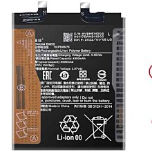 【萬年維修】米-小米 5 全新液晶螢幕 維修完工價2000元 挑戰最低價!!! 歷史價格詳細信息