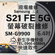 三星面板排線 CY-JJ0040BGNV6H 歷史價格詳細信息