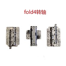 轉軸一件代發清倉360度轉軸木門暗藏頂頭天地鉸鏈天地軸隨貨附帶收據 歷史價格詳細信息