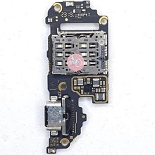 【萬年維修】VIVO X50 PRO(B-N3) 全新原裝電池  維修完工價1200元 挑戰最低價!!! 歷史價格詳細信息