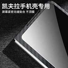 適用三星fold4手機膜galaxyfold3折曡屏保護膜w23鋼化膜w22全屏fold2水凝膜高清w21全膠foldw 歷史價格詳細信息