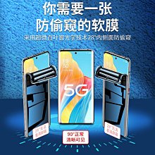 適用OPPOA3Pro背夾充電寶a3pro無線后背夾電池手機殼一體移動電源 歷史價格詳細信息
