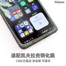 超大號鋼化耐熱玻璃帶蓋保鮮盒冰箱密封儲物盒收納盒廚房家用餐具-正正精品 歷史價格詳細信息