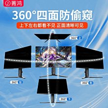 23.8寸24寸4K顯示器DP 3HDMI高清液晶顯示器無邊框電腦顯示屏 歷史價格詳細信息