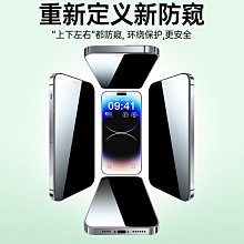 PR-12 全新 IDE 小3P 一分二 電源線 歷史價格詳細信息