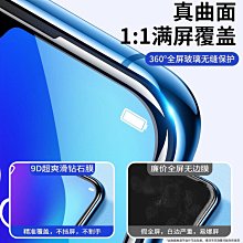 適用oppoR11原裝電芯R11t R11m R11tm BLP635手機內置電板 歷史價格詳細信息