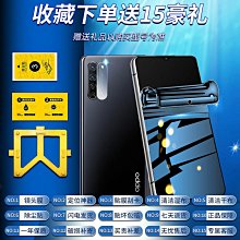 防窺貼適用oppok7鋼化膜oppo k7防窺膜全屏覆蓋無白邊手機貼膜防窺防偷竊玻璃防摔0pp0防偷窺偷看保護隱私剛化3 歷史價格詳細信息