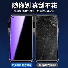 華為榮耀20i 9X暢享9S 10plus 10S小9腳供電KF開頭音頻IC鈴聲放大 歷史價格詳細信息