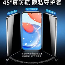 魅貼ar增透降反射鋼化膜手機保護膜適用15promax15pro/14pro 歷史價格詳細信息