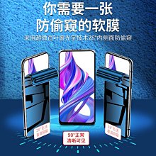 華為榮耀9x鋼化膜9xpro全屏覆蓋x9pro防摔藍光honor9x手機新九x玻璃9xpor義無白邊hlk一aloo高清 歷史價格詳細信息