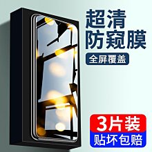 OPPOR15Pro手機殼 OPPO R15 Pro 手機殼 透明 防摔防撞 四角氣囊 手機殼 歷史價格詳細信息