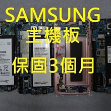 高雄~無法寄送~傳統電視最小都20吋，無法限定廠牌，有什麼賣什麼 歷史價格詳細信息