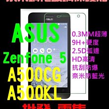 超薄無邊油光長筒襪情趣性感誘惑絲滑過膝大腿襪純慾彩色反光馬油襪 内衣 情趣 加情調 誘惑 性感 歷史價格詳細信息